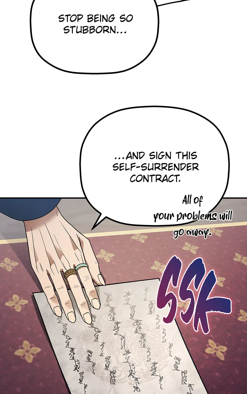 Eunhae Merchant Guild