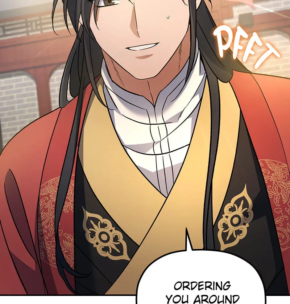 Eunhae Merchant Guild