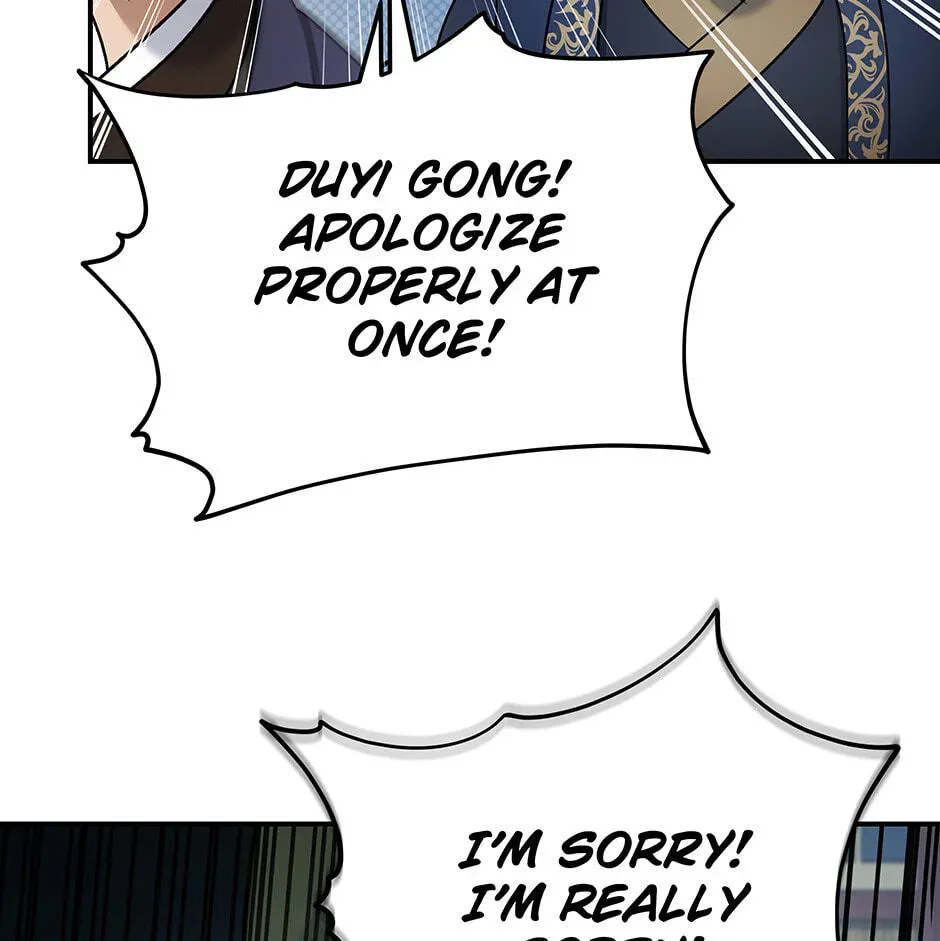 Eunhae Merchant Guild