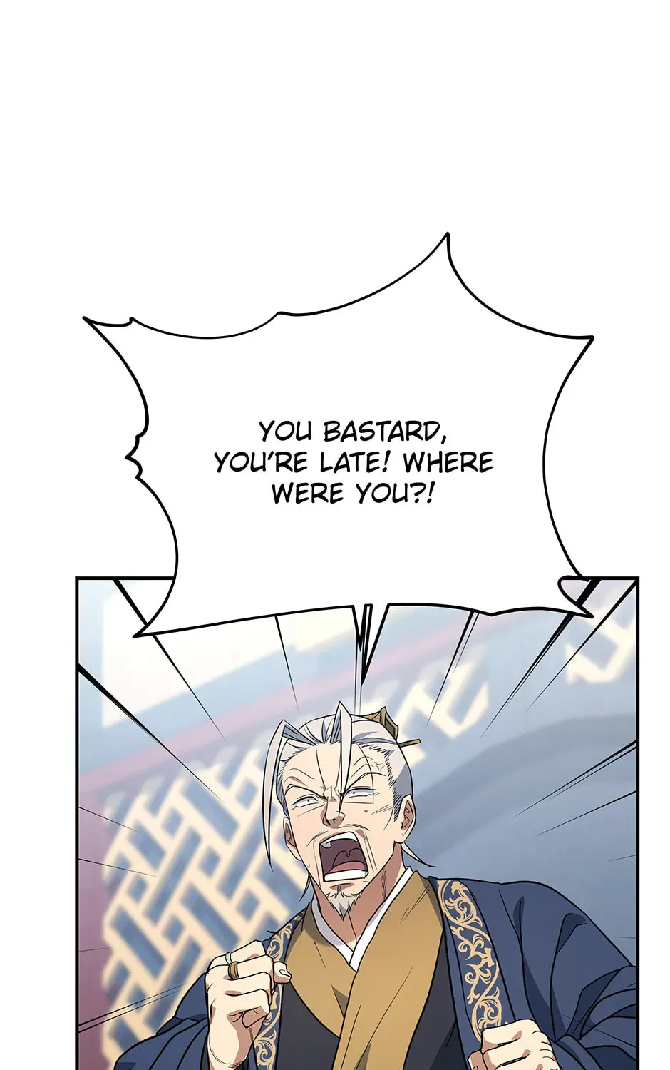 Eunhae Merchant Guild