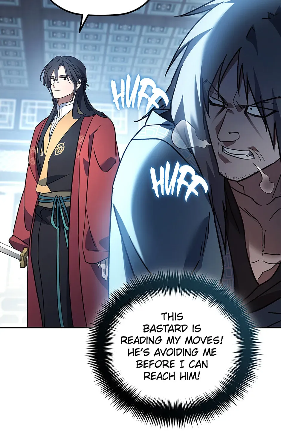 Eunhae Merchant Guild