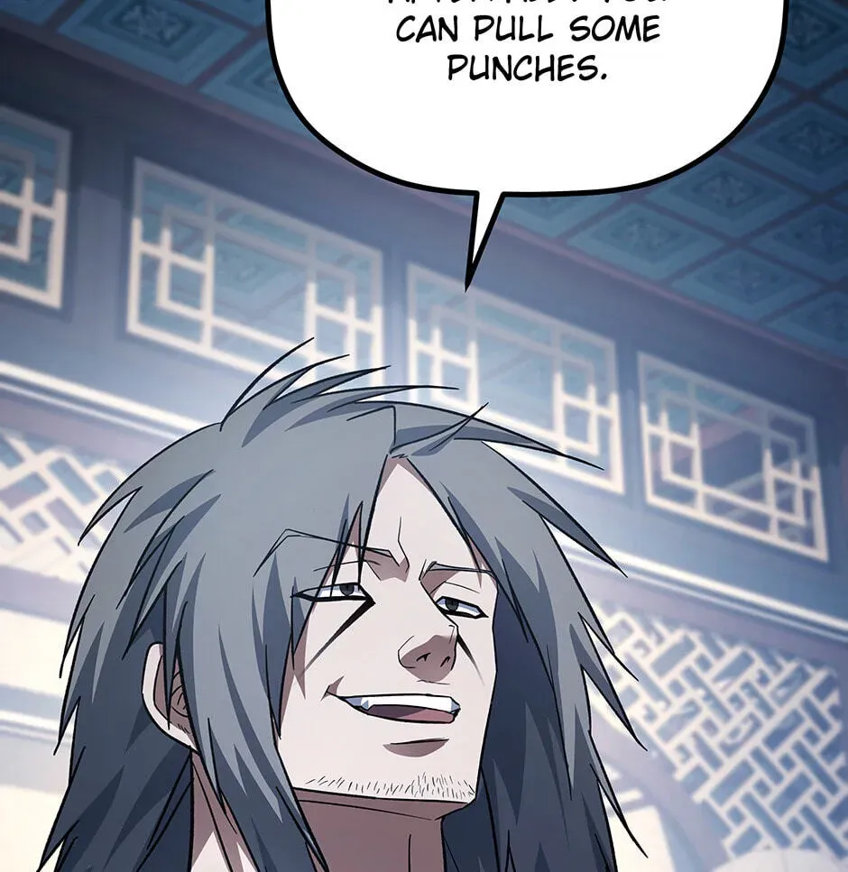 Eunhae Merchant Guild
