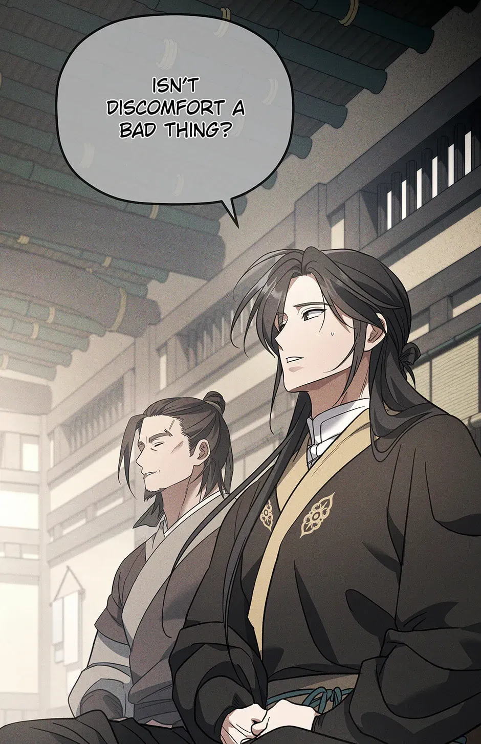 Eunhae Merchant Guild