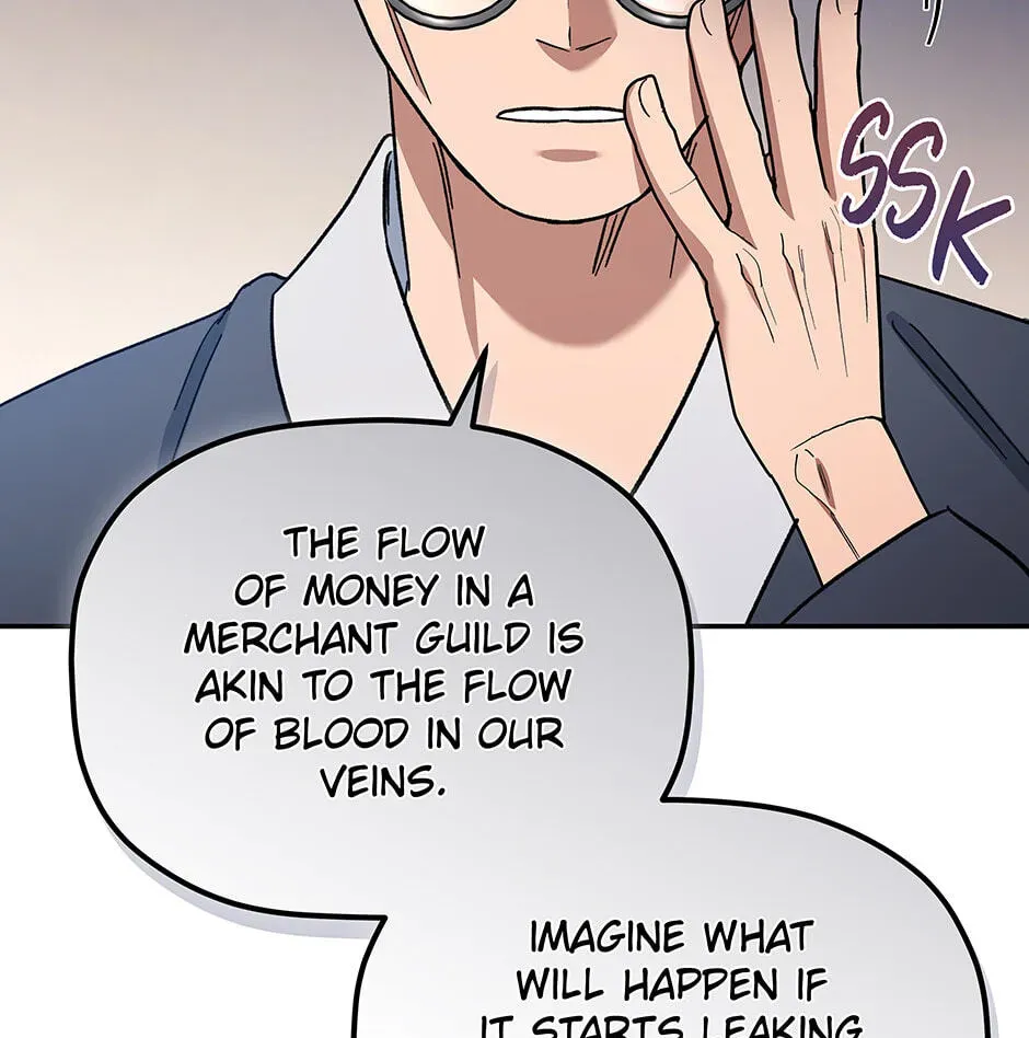 Eunhae Merchant Guild