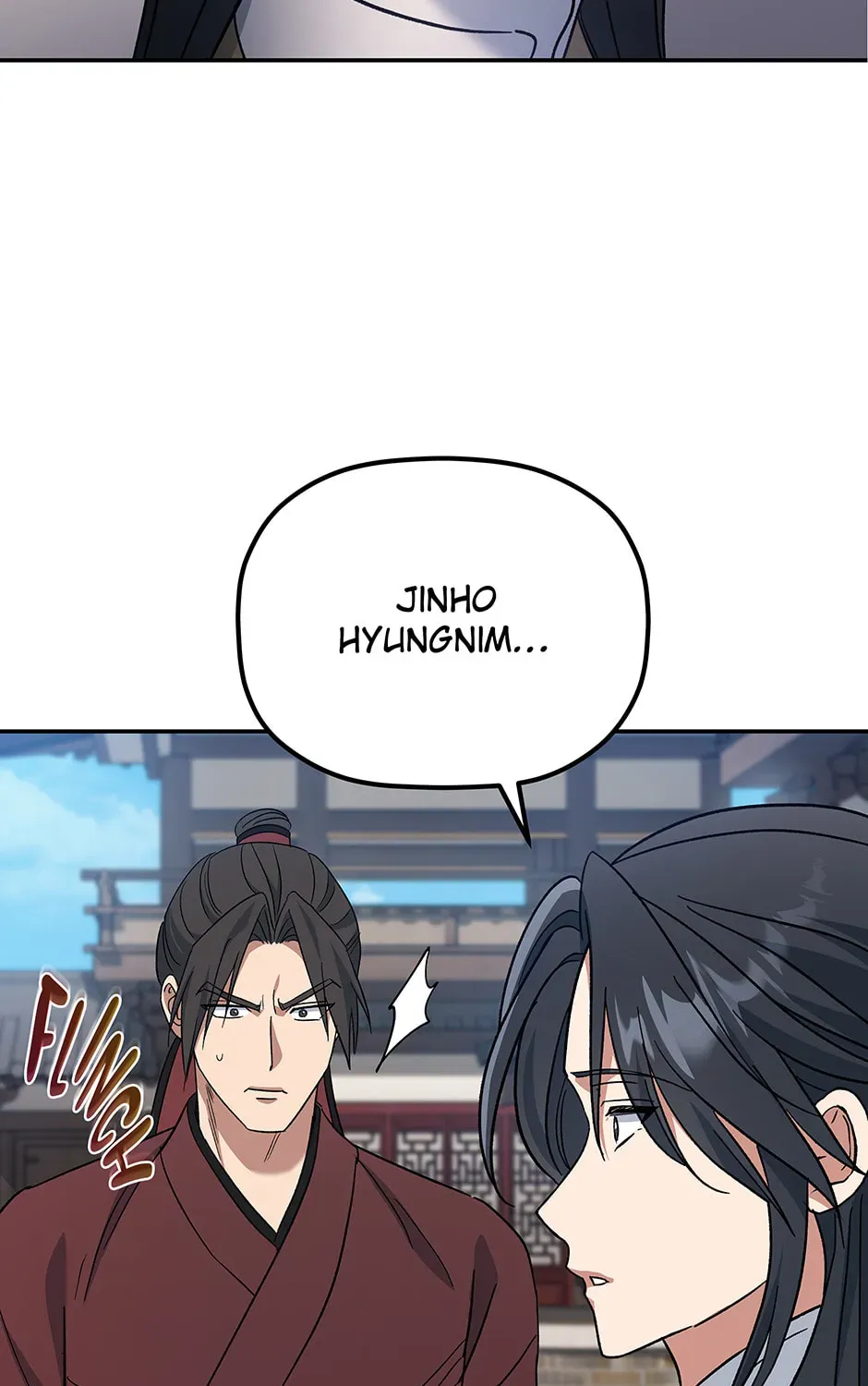 Eunhae Merchant Guild