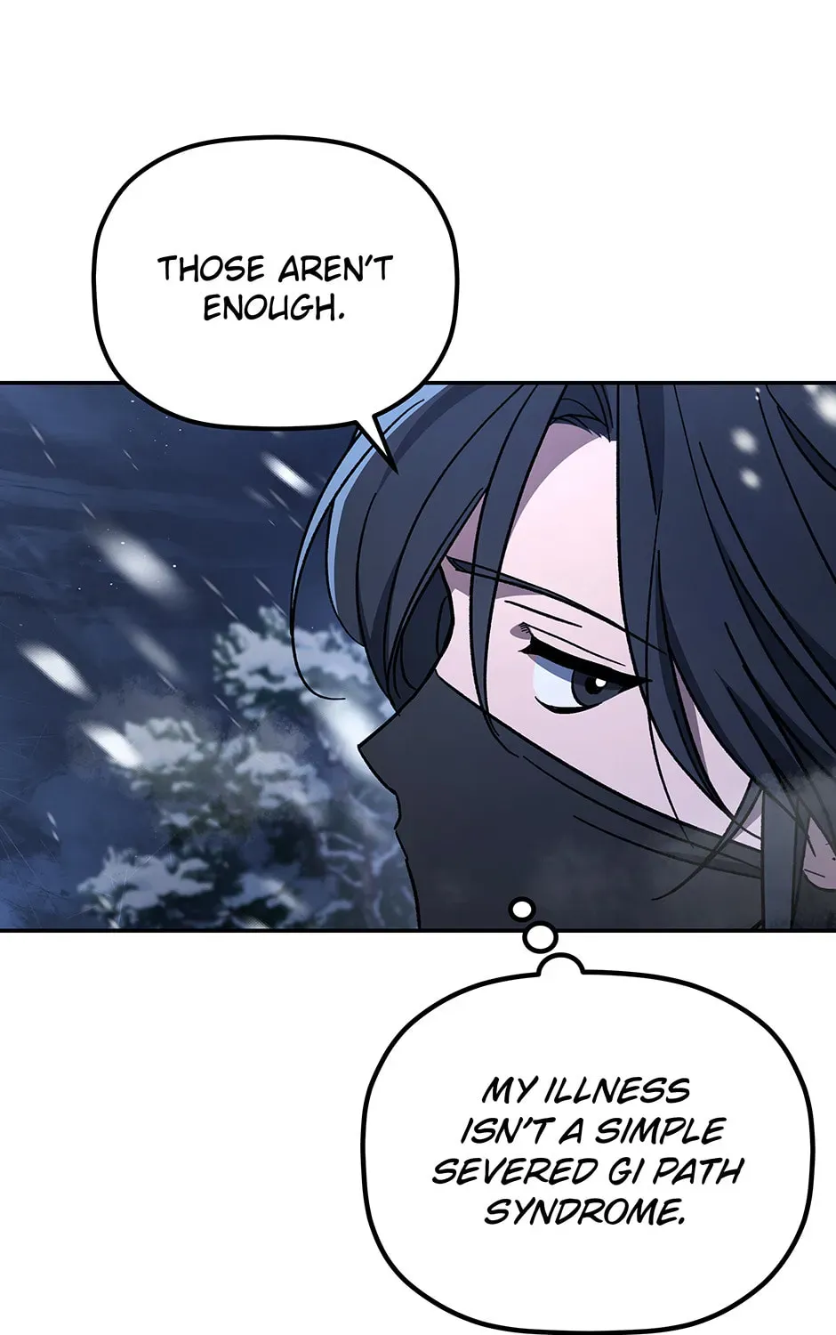 Eunhae Merchant Guild