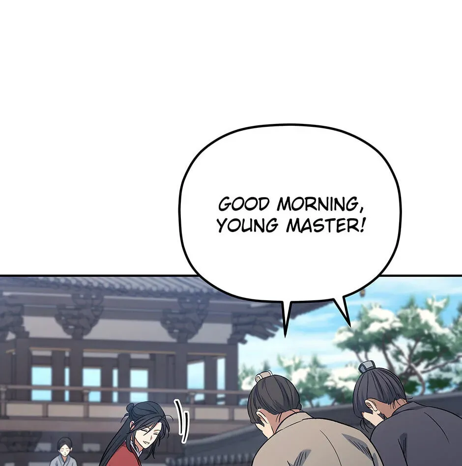 Eunhae Merchant Guild