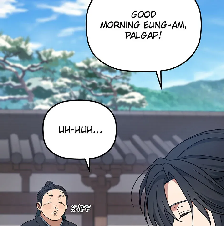 Eunhae Merchant Guild