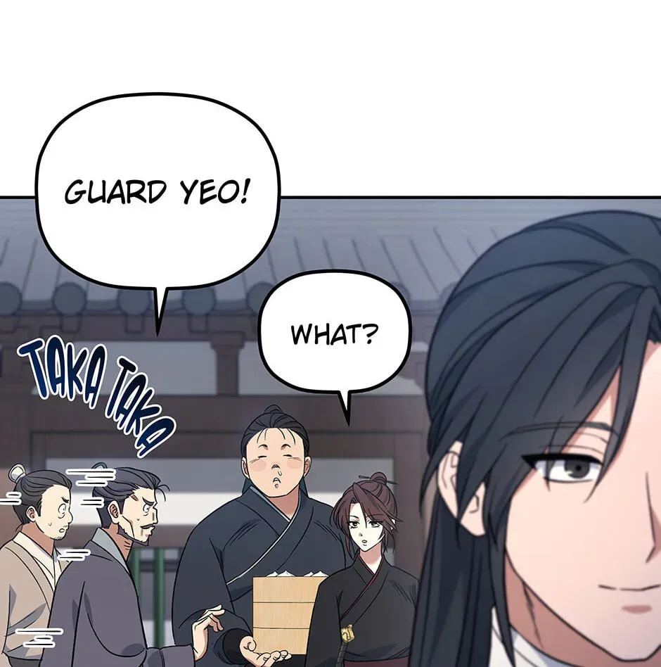 Eunhae Merchant Guild