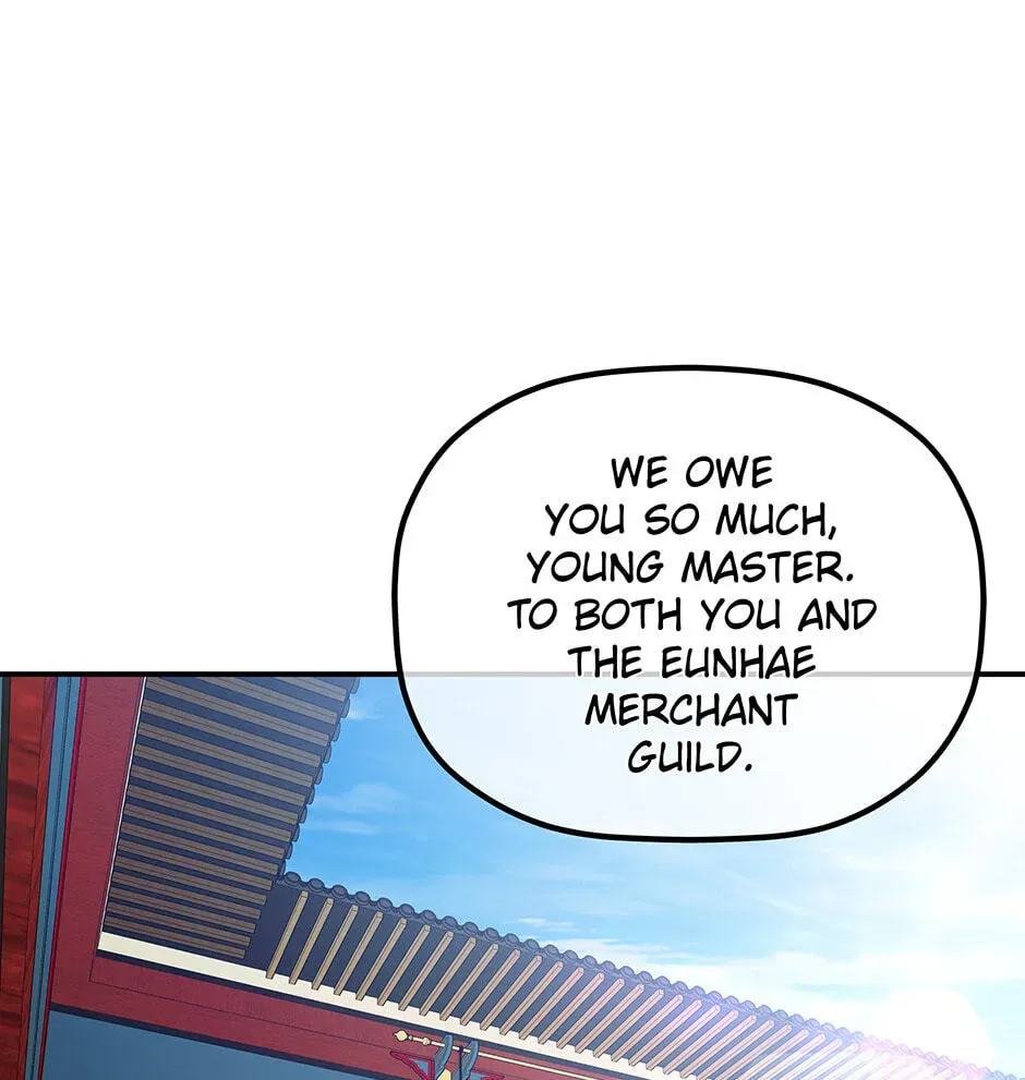 Eunhae Merchant Guild
