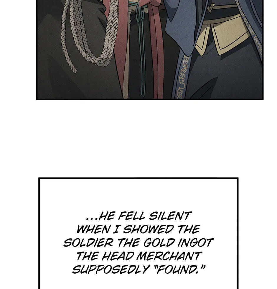 Eunhae Merchant Guild