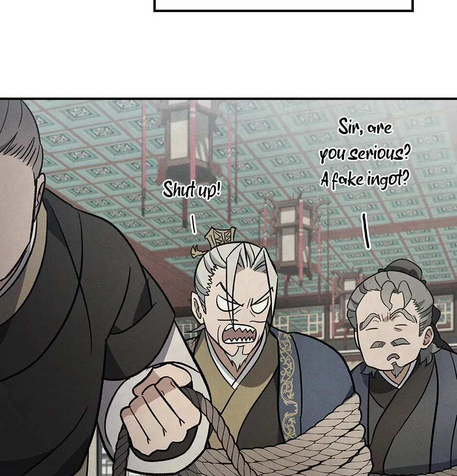 Eunhae Merchant Guild