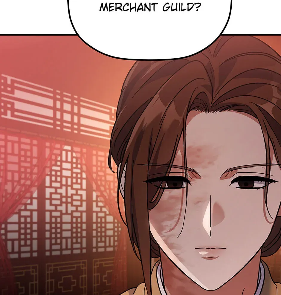 Eunhae Merchant Guild