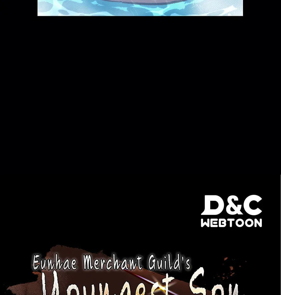 Eunhae Merchant Guild