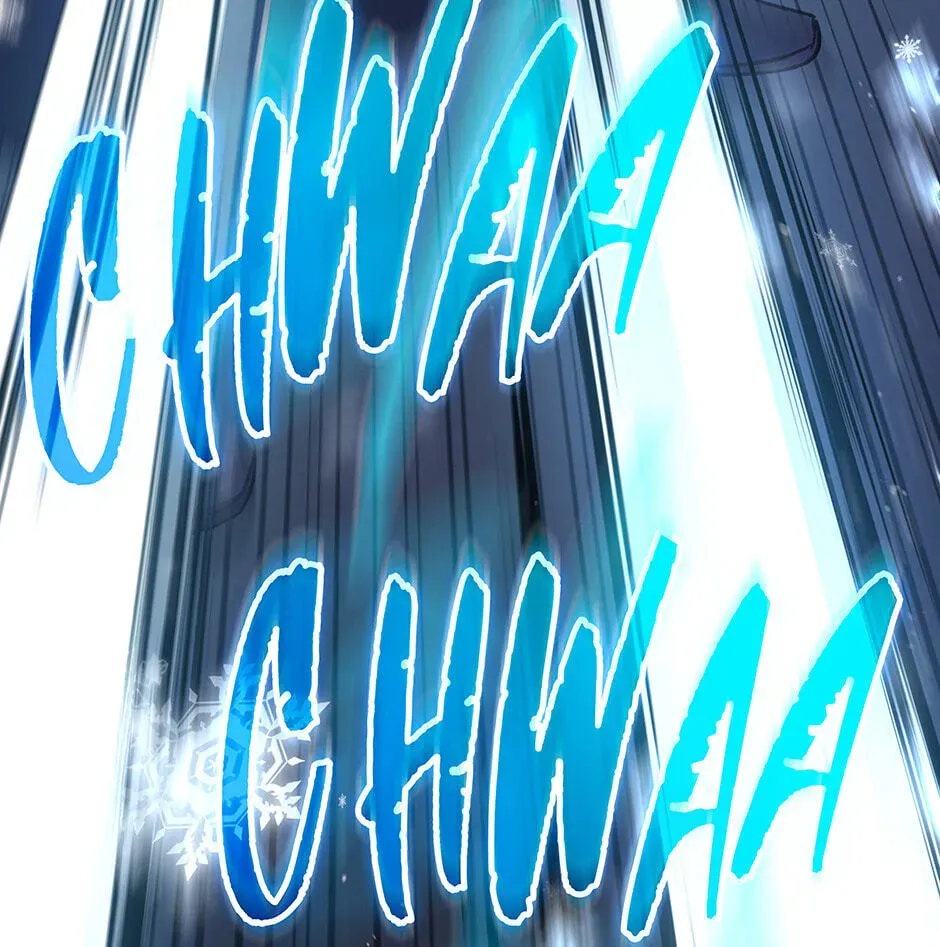 Eunhae Merchant Guild