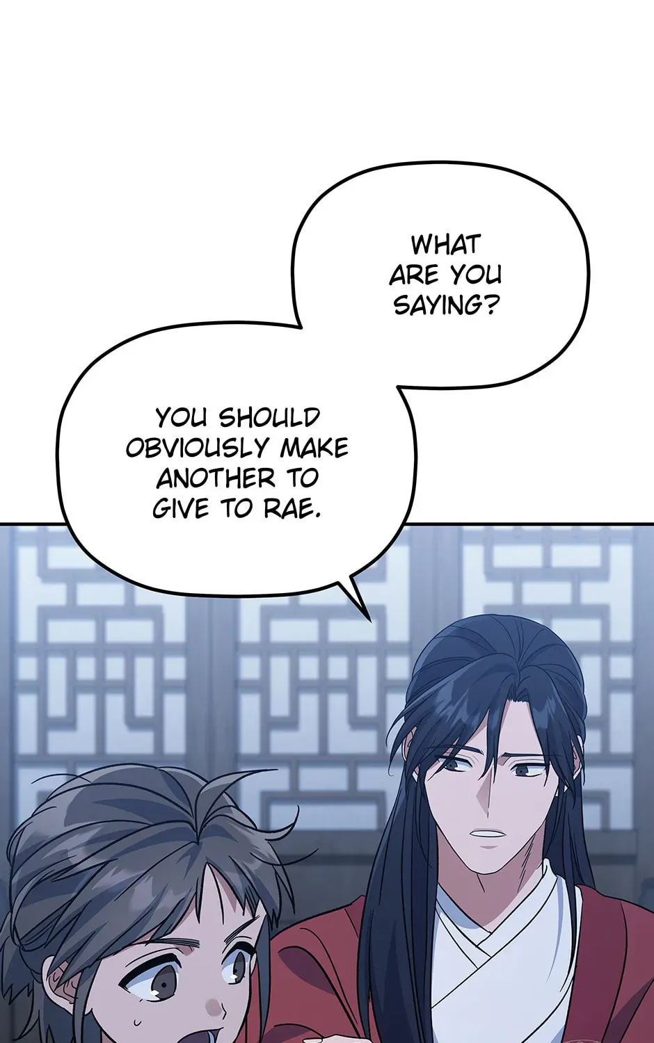 Eunhae Merchant Guild