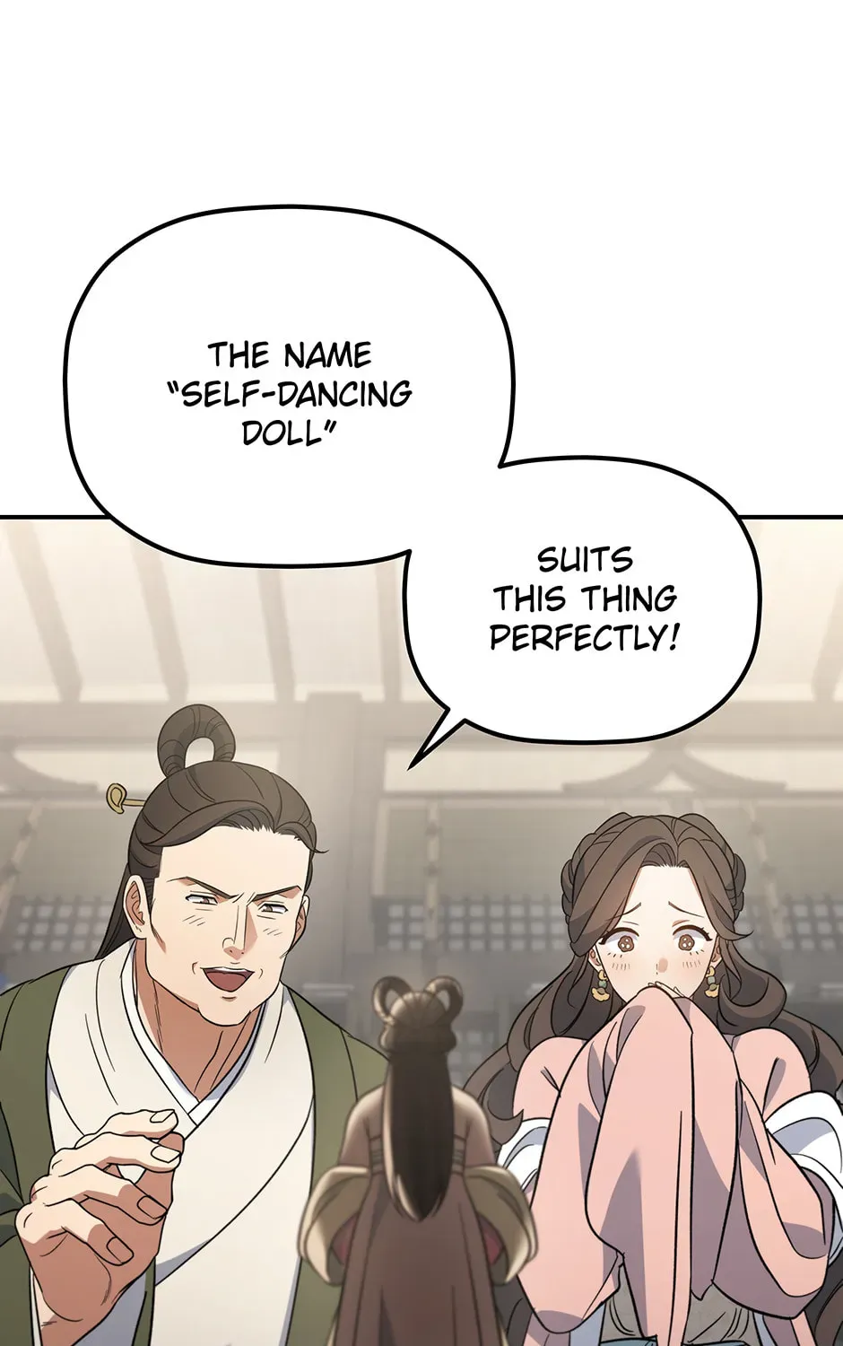 Eunhae Merchant Guild