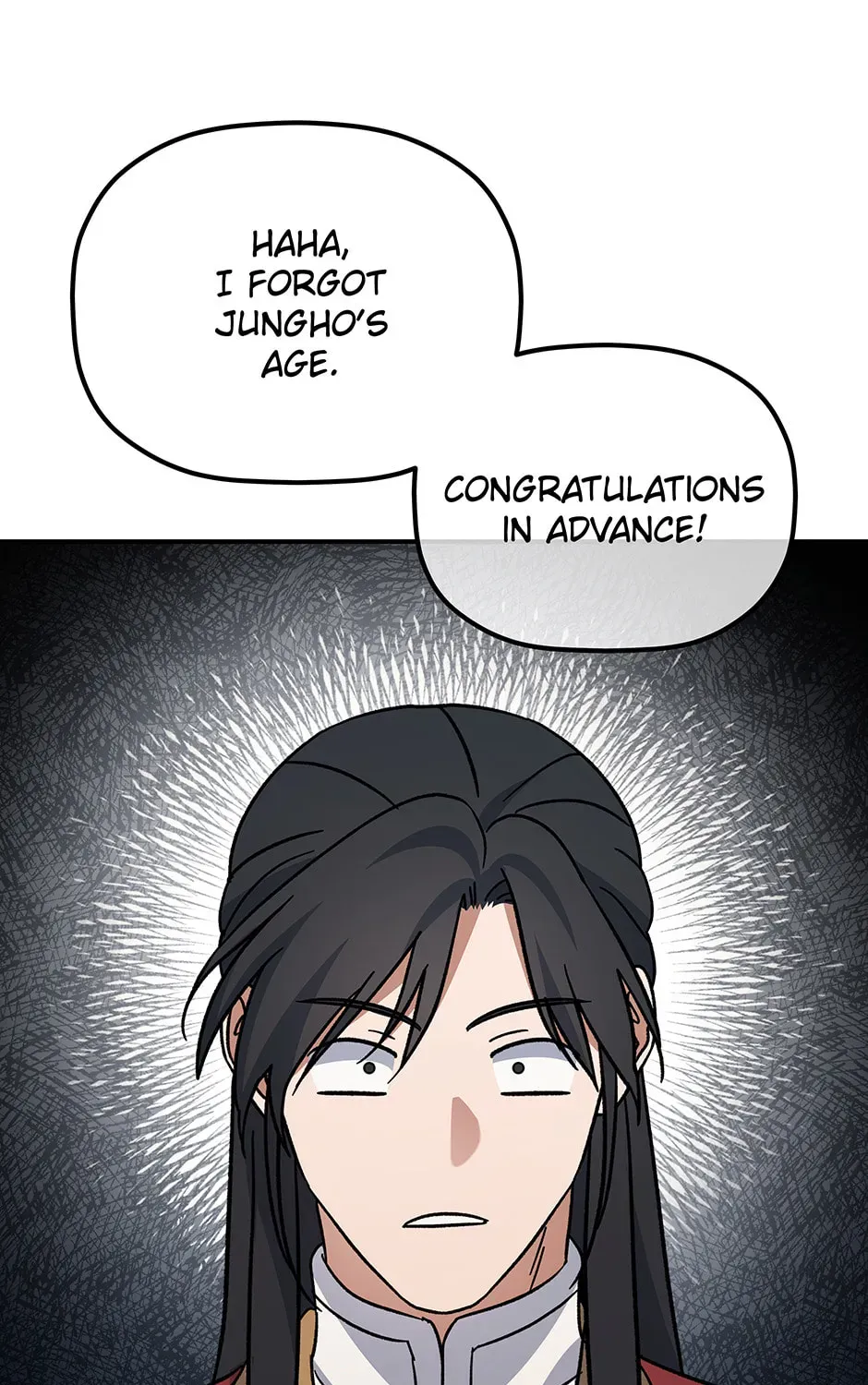 Eunhae Merchant Guild
