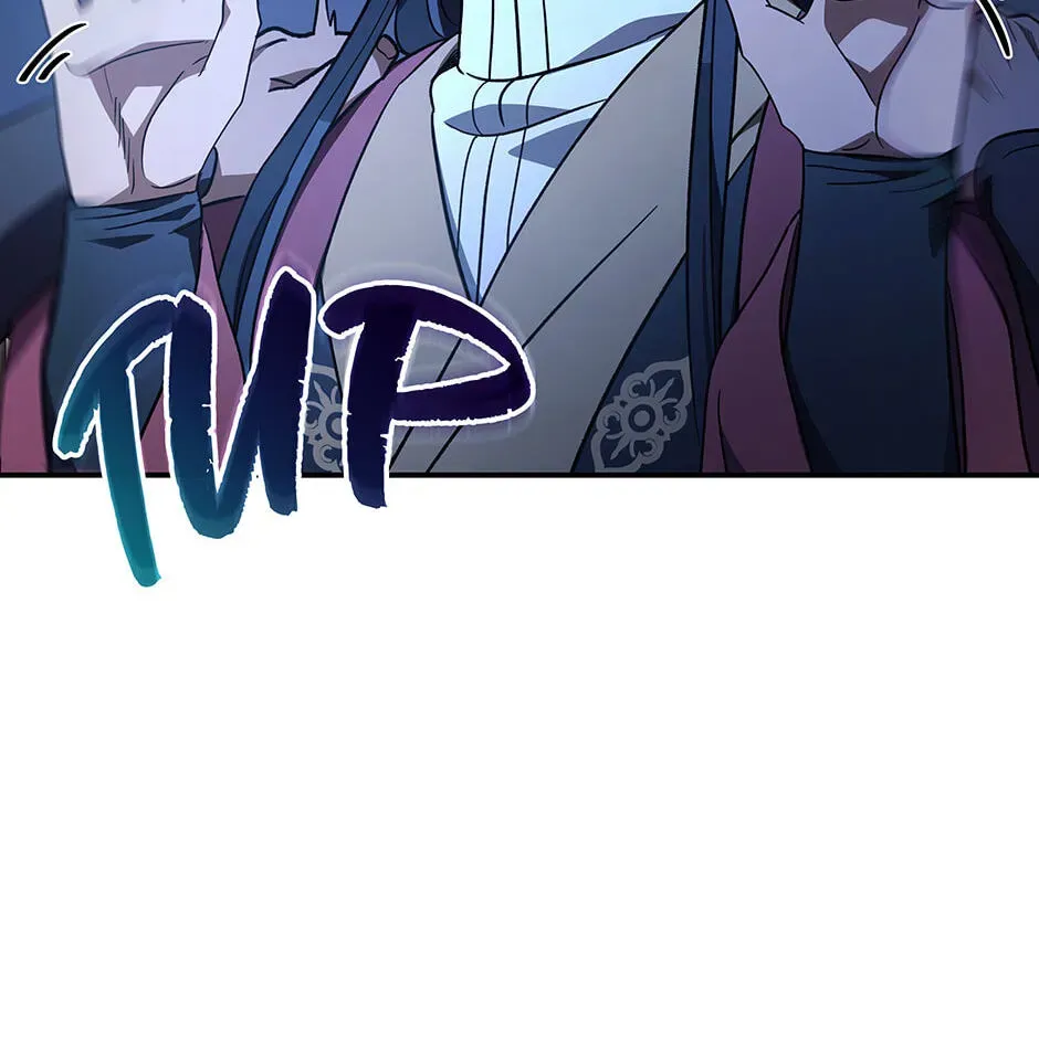 Eunhae Merchant Guild