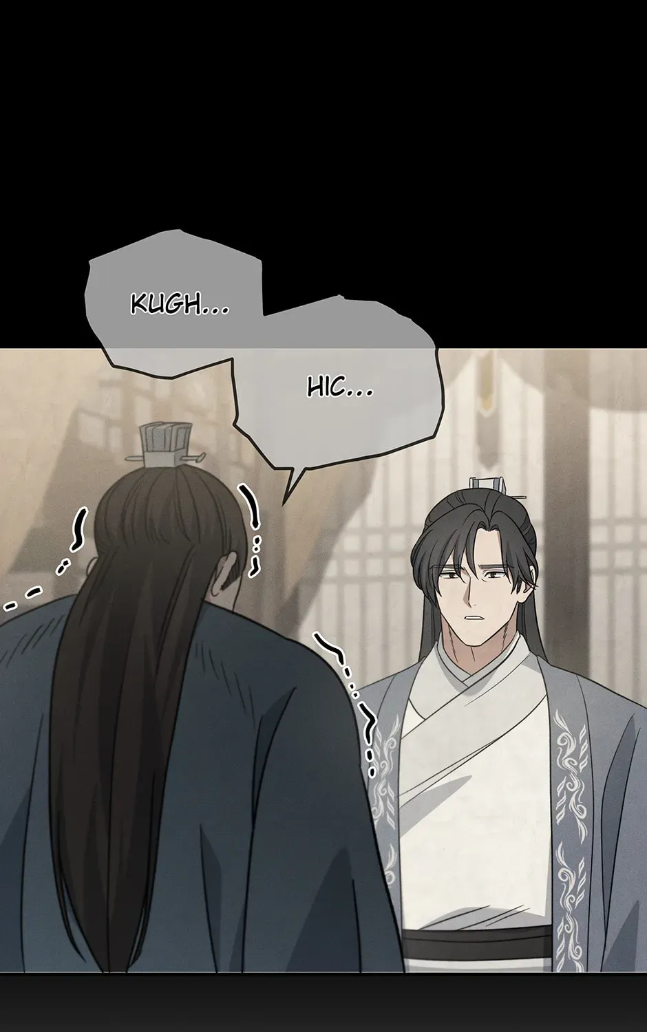Eunhae Merchant Guild