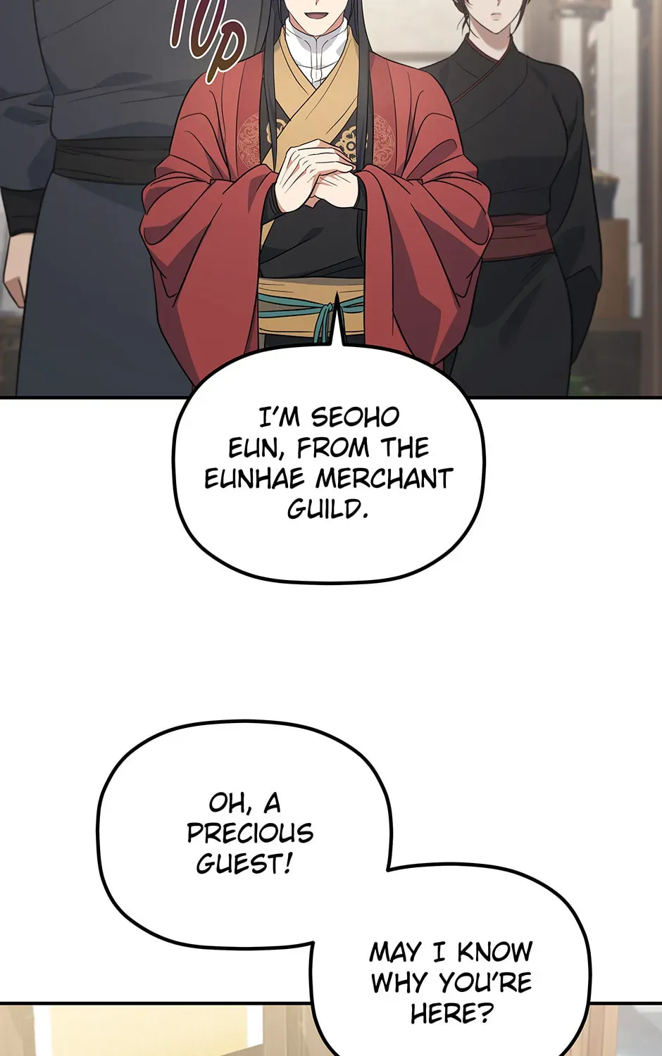 Eunhae Merchant Guild
