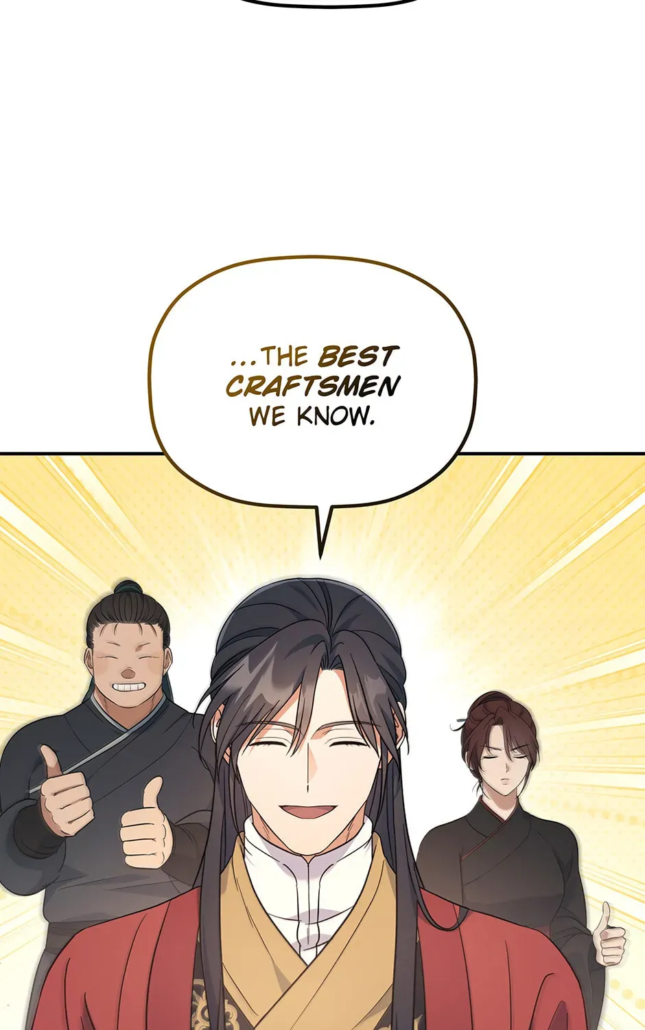 Eunhae Merchant Guild