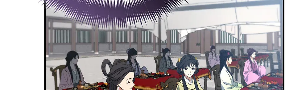 Eunhae Merchant Guild