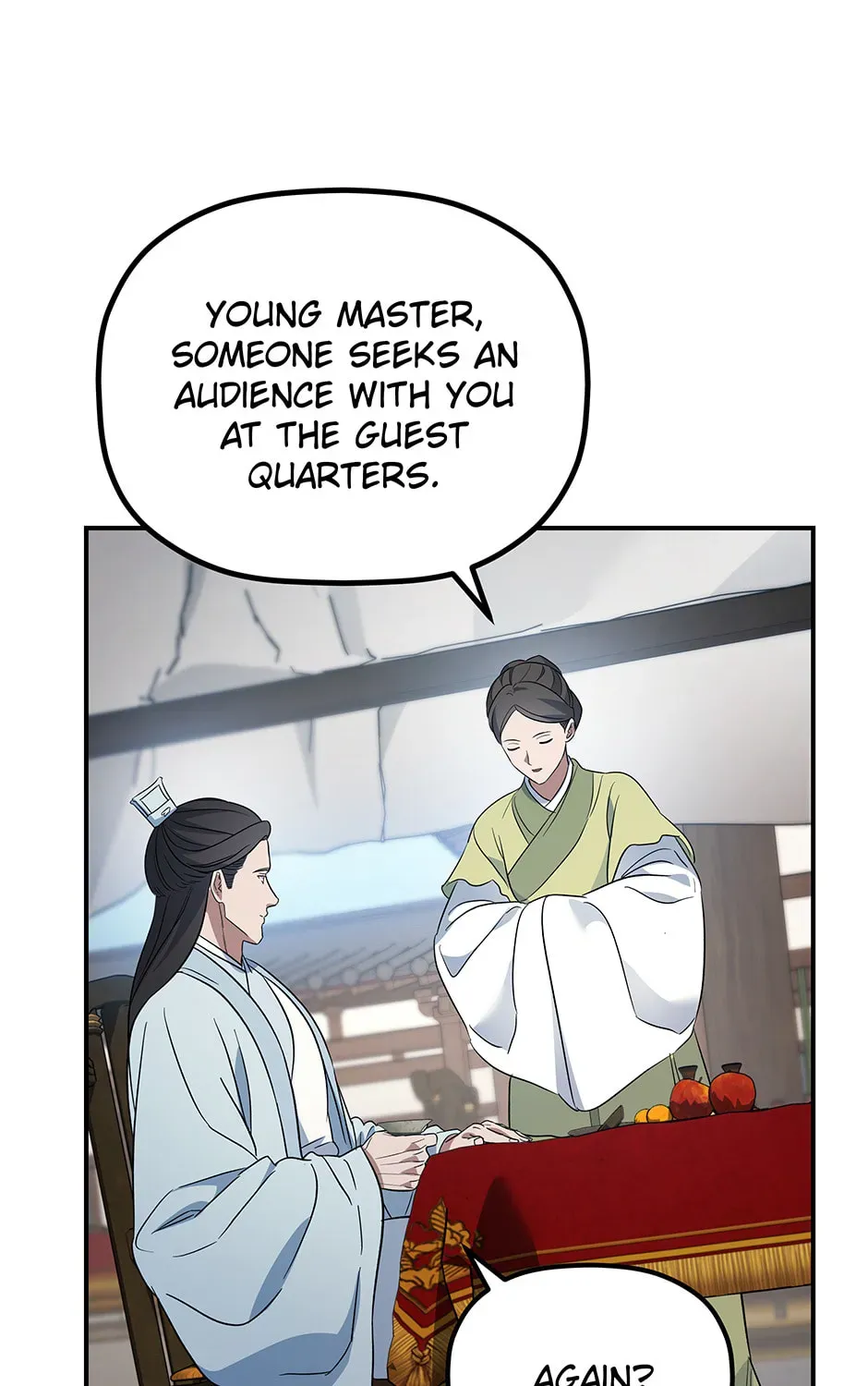 Eunhae Merchant Guild