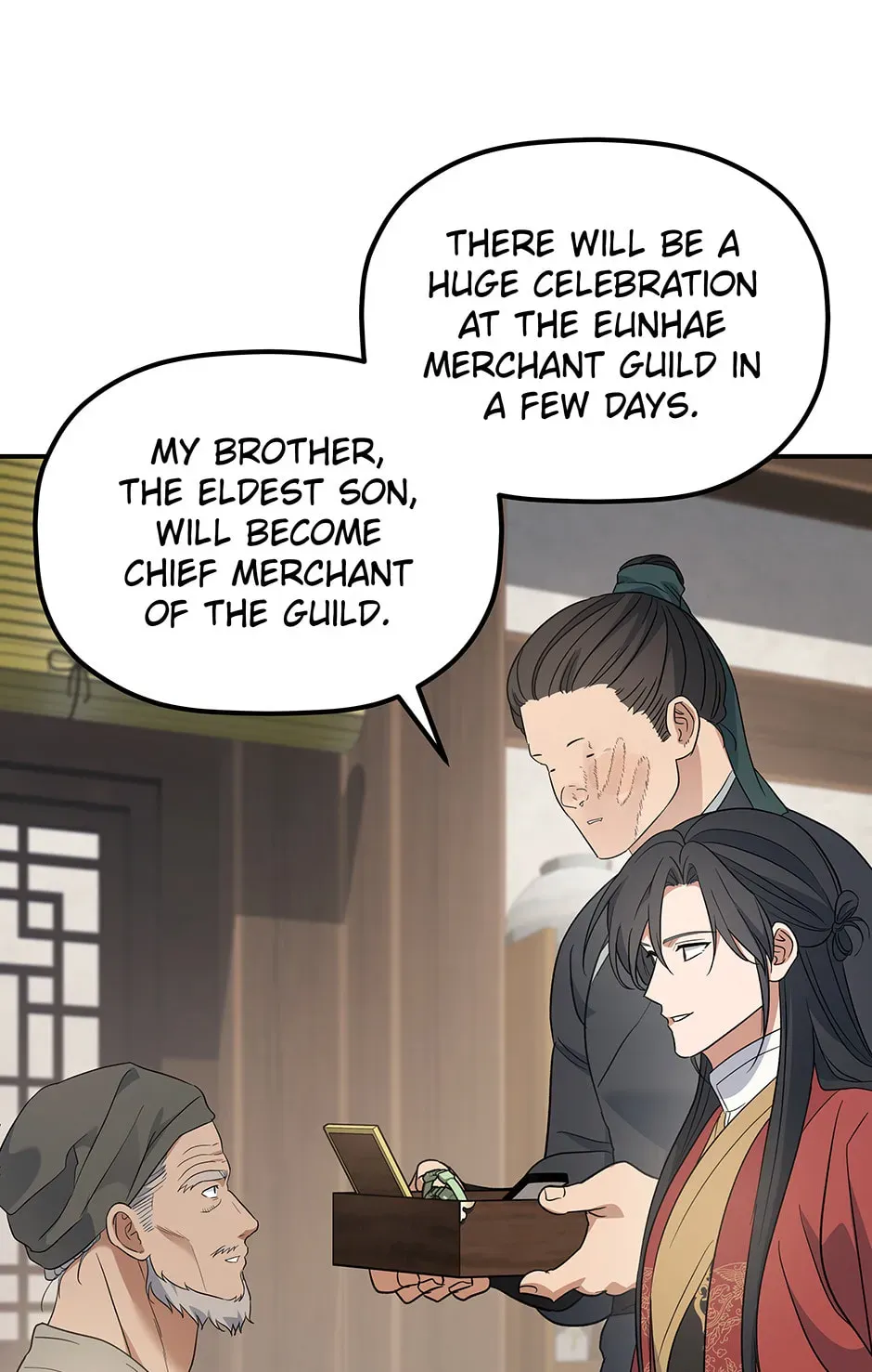 Eunhae Merchant Guild
