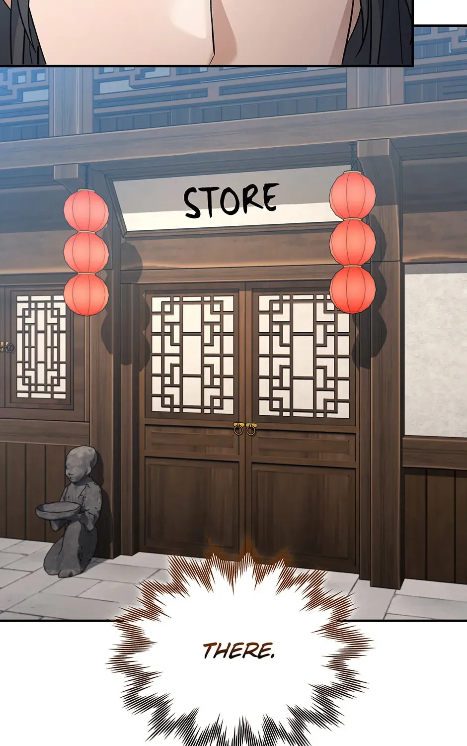 Eunhae Merchant Guild