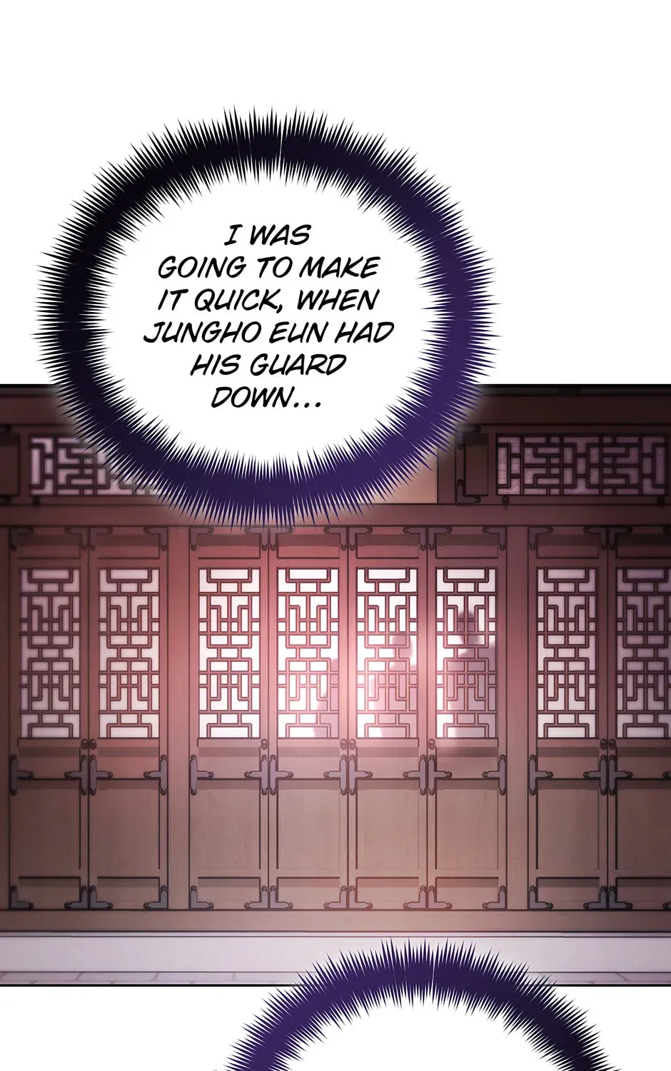 Eunhae Merchant Guild