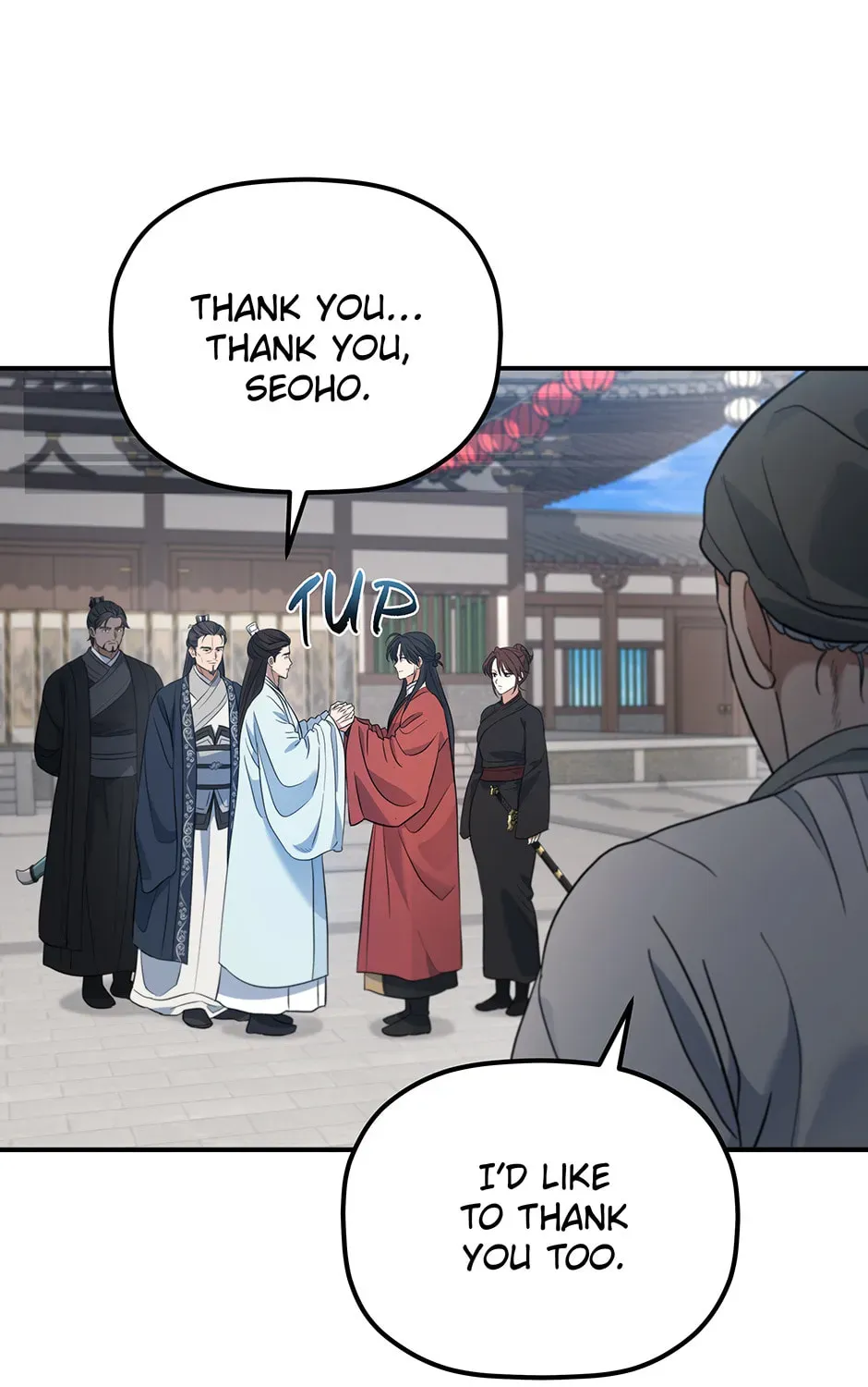 Eunhae Merchant Guild