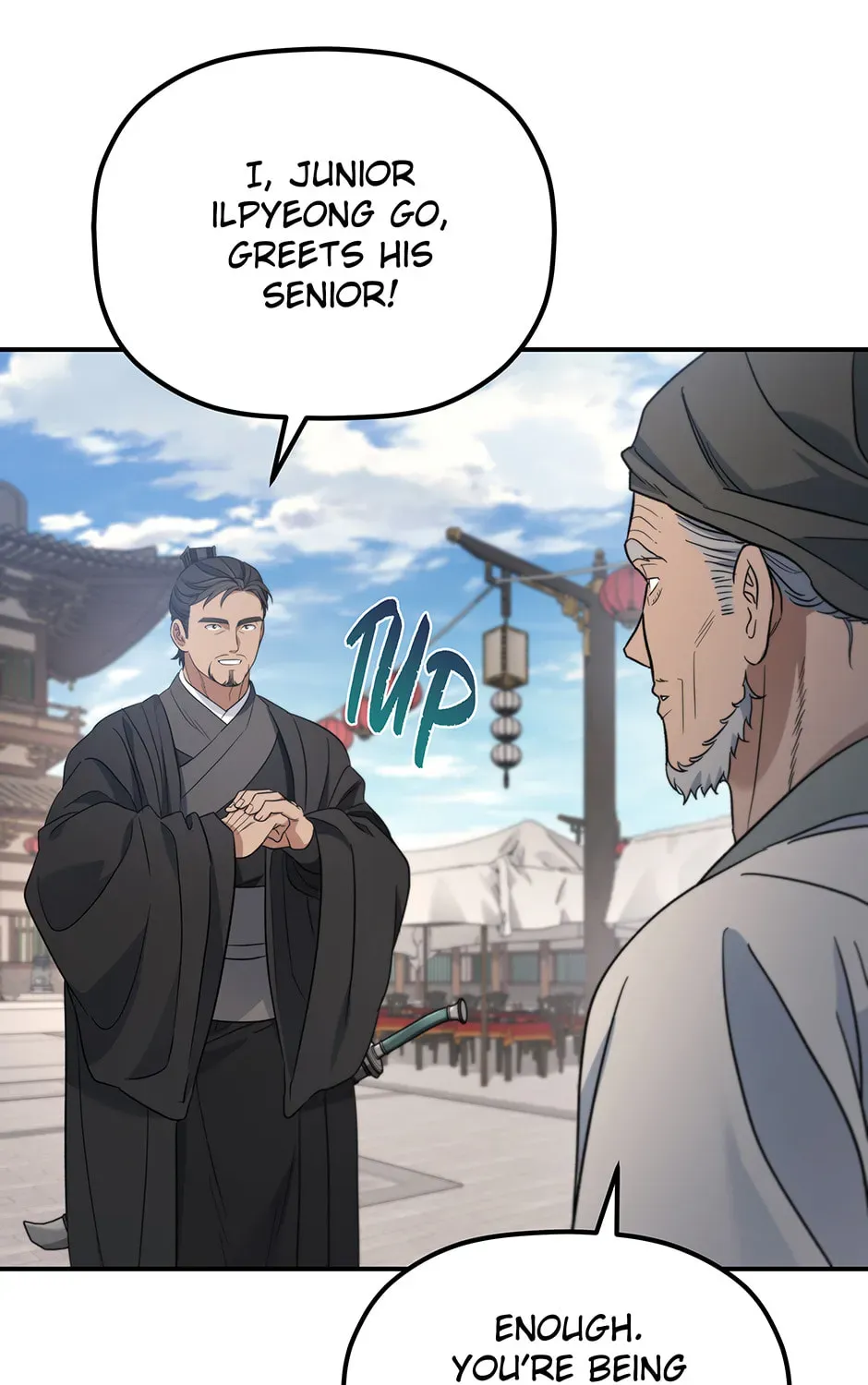Eunhae Merchant Guild