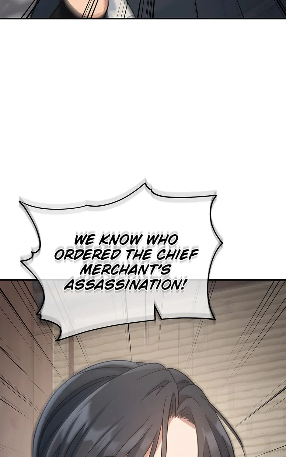 Eunhae Merchant Guild