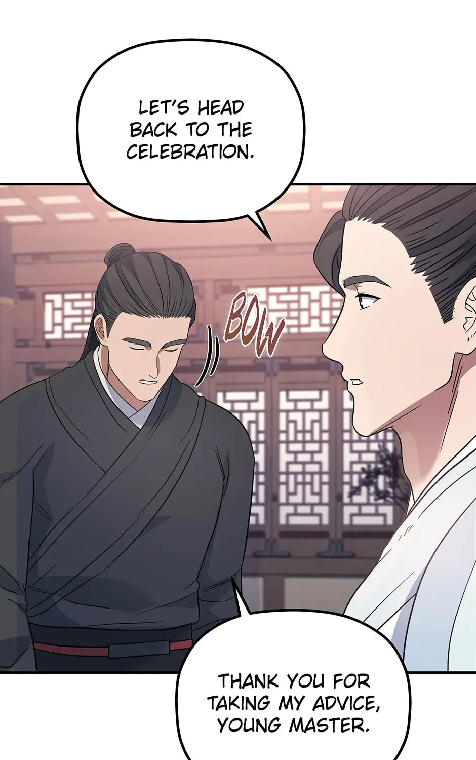 Eunhae Merchant Guild