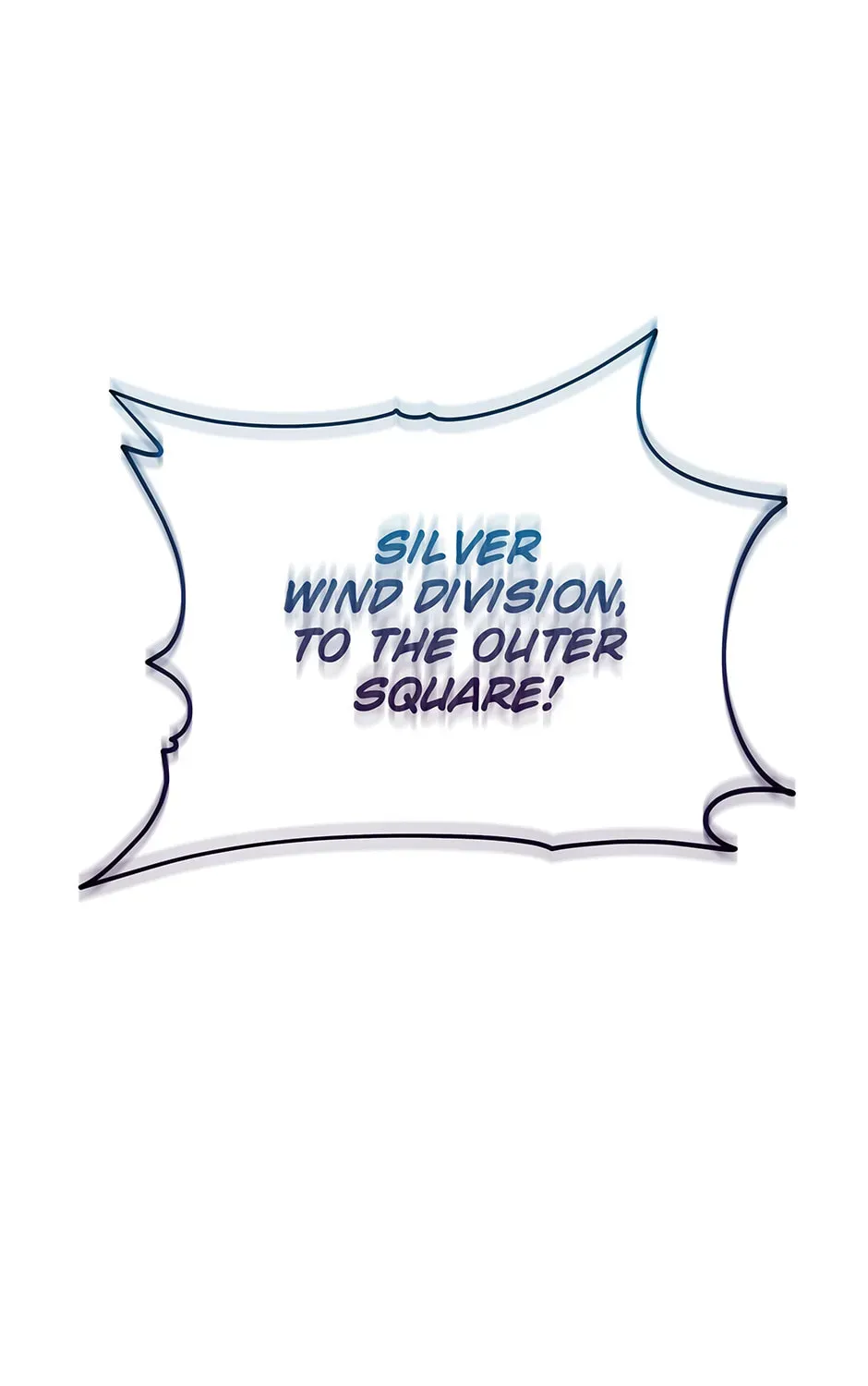 Eunhae Merchant Guild
