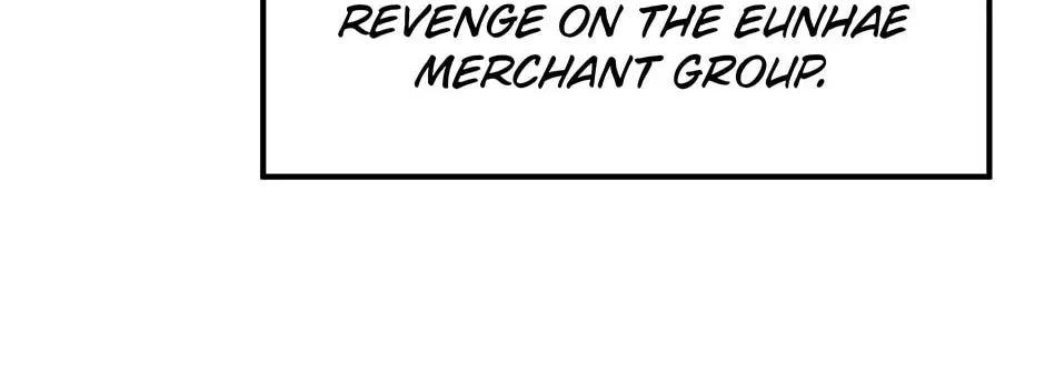 Eunhae Merchant Guild