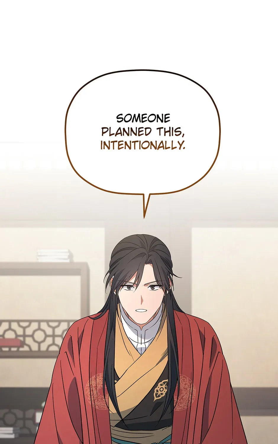Eunhae Merchant Guild