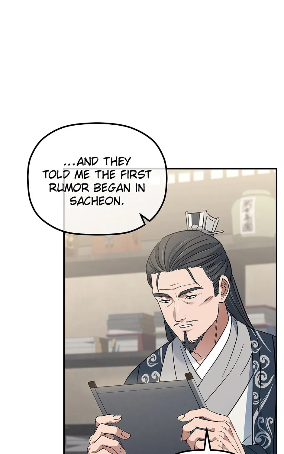 Eunhae Merchant Guild