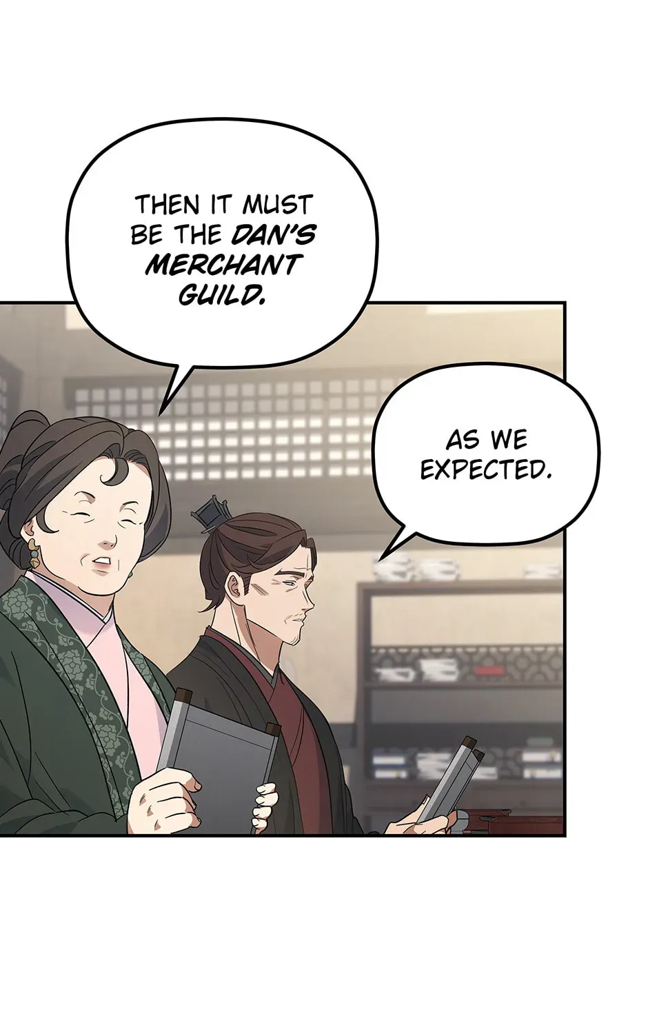 Eunhae Merchant Guild