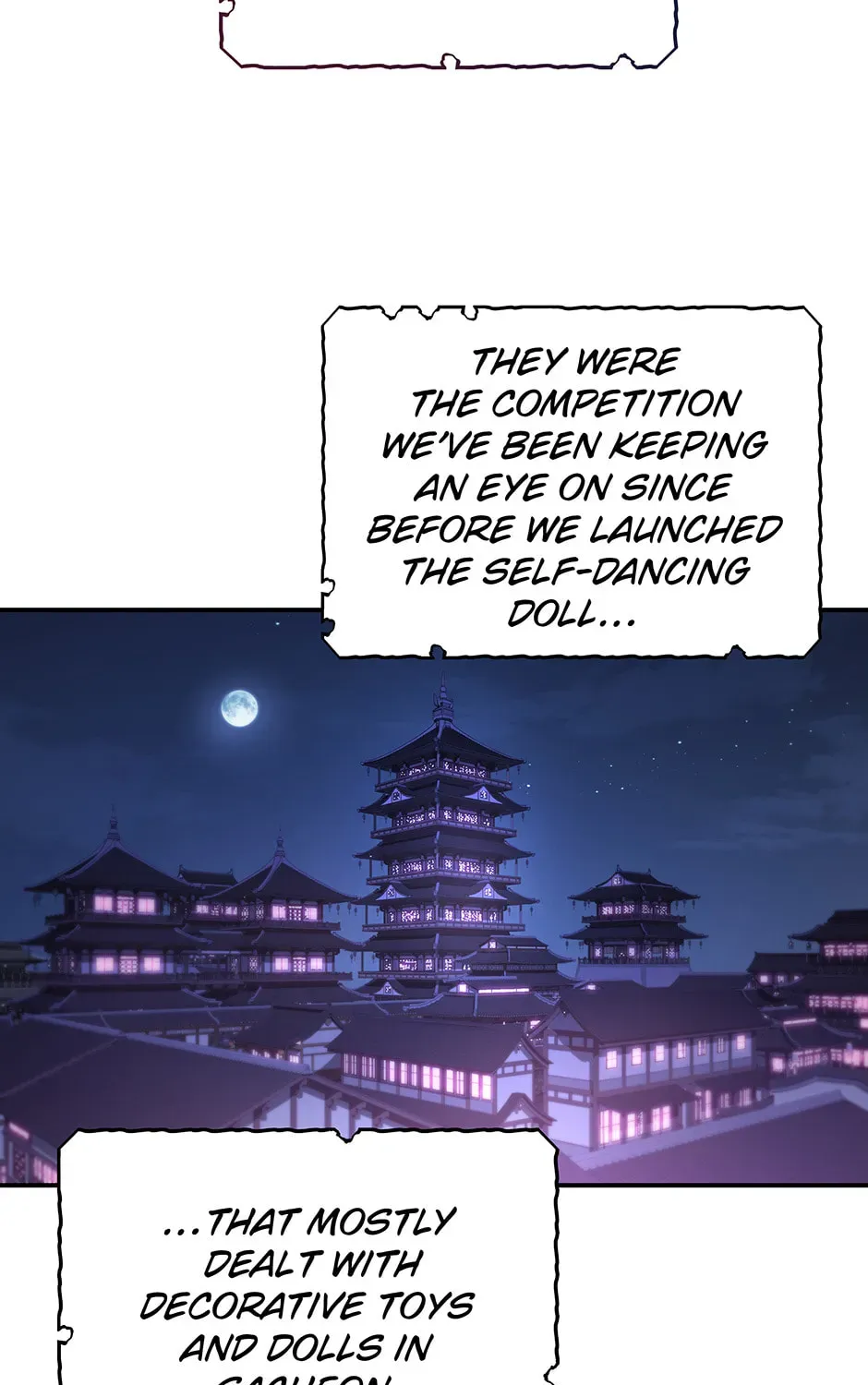 Eunhae Merchant Guild