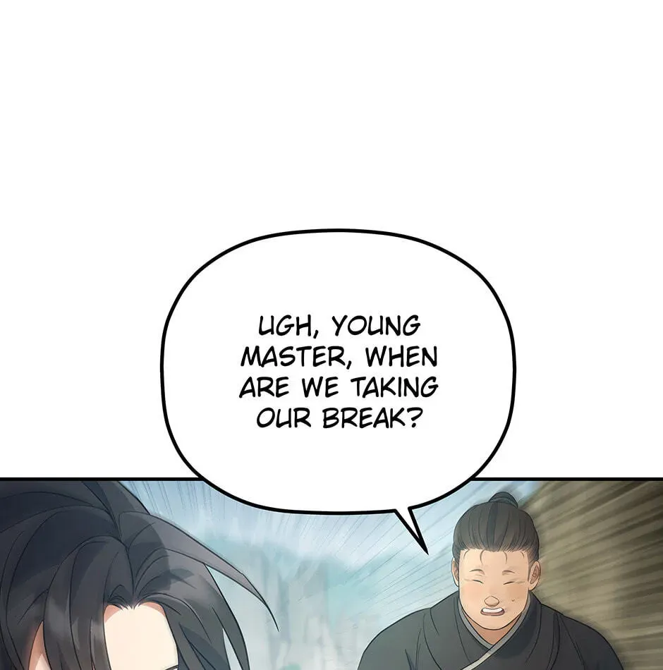 Eunhae Merchant Guild