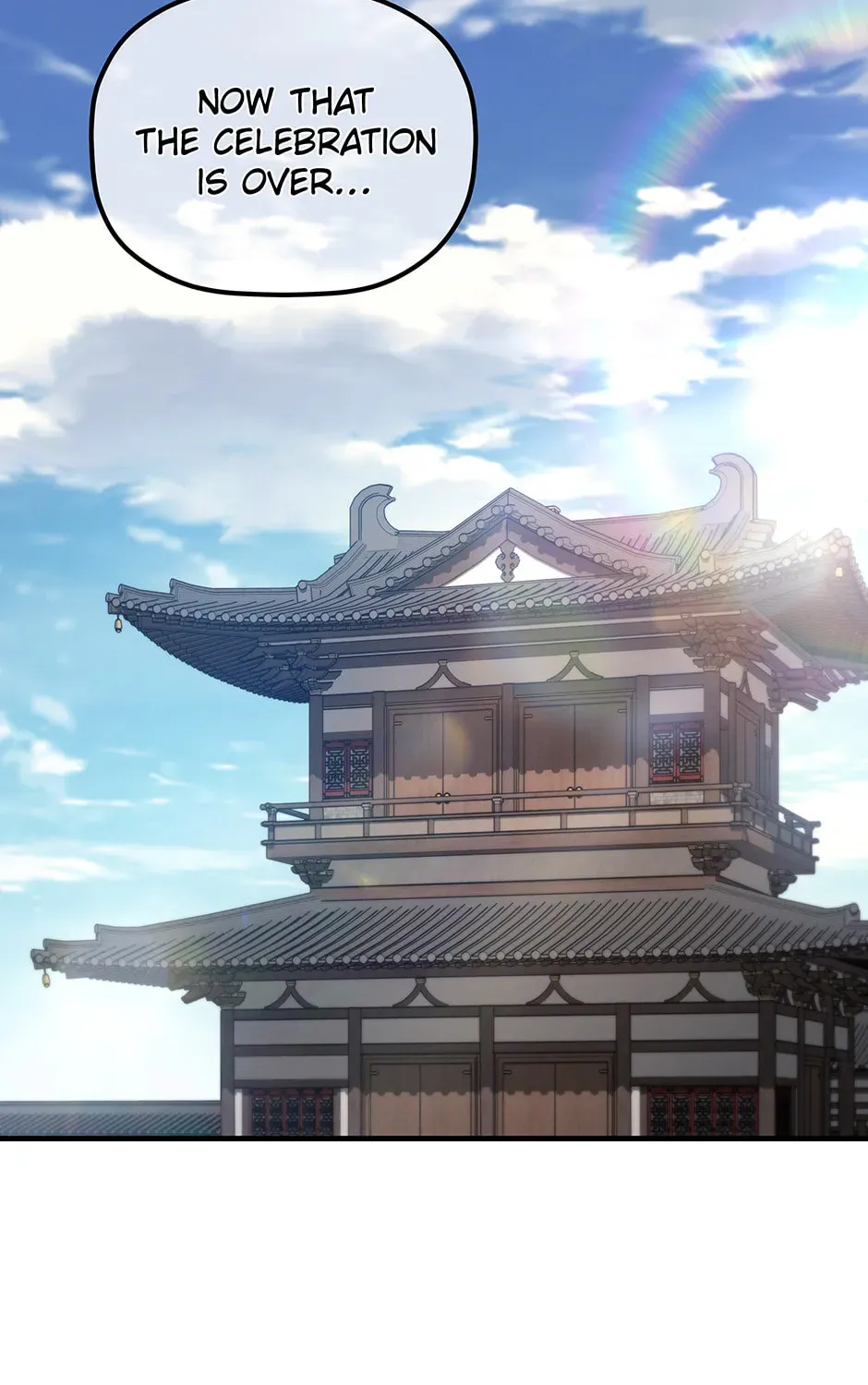 Eunhae Merchant Guild
