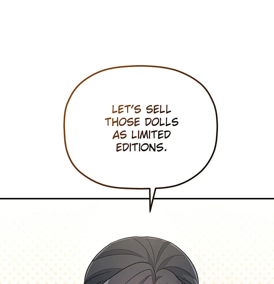 Eunhae Merchant Guild