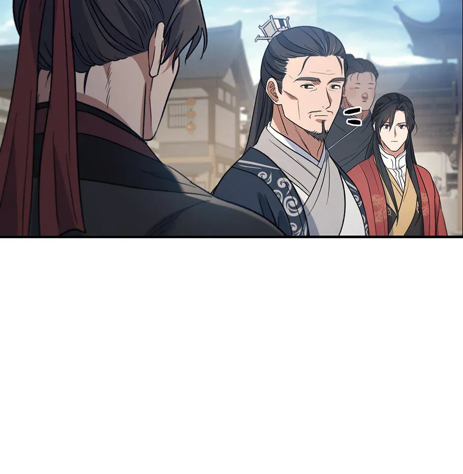 Eunhae Merchant Guild