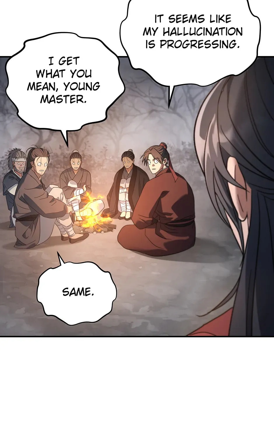 Eunhae Merchant Guild