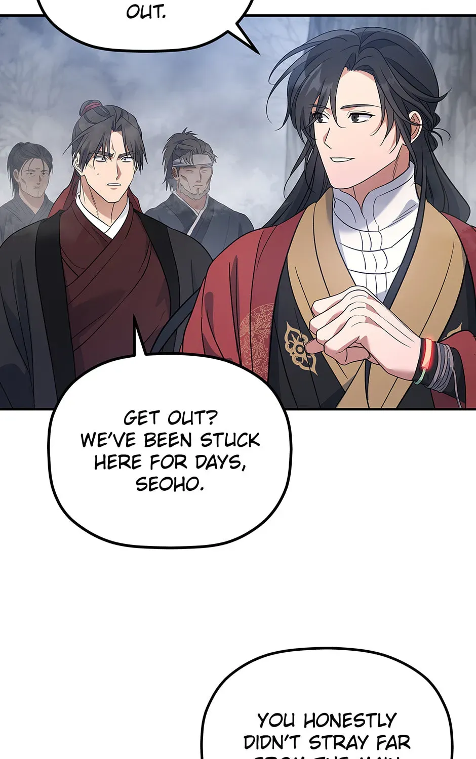 Eunhae Merchant Guild