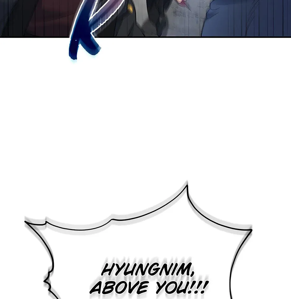 Eunhae Merchant Guild
