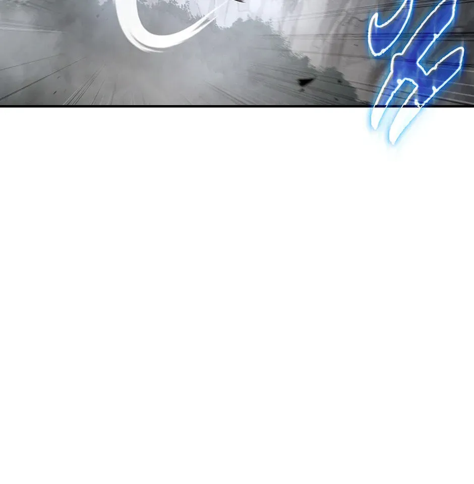 Eunhae Merchant Guild