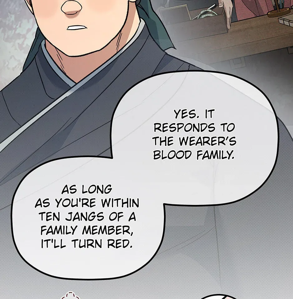 Eunhae Merchant Guild